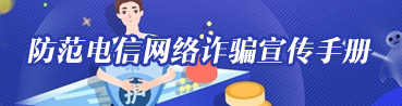 危化品企業(yè)安全風險承諾公告